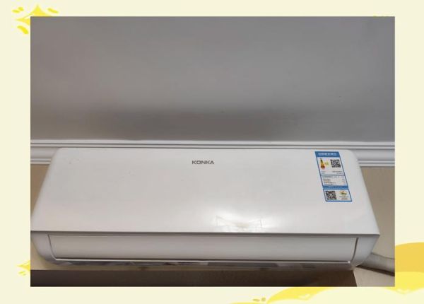 康佳空调怎么样_康佳空调质量好吗-第2张图片-俊逸知识馆