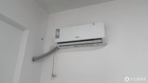 康佳空调怎么样_康佳空调质量好吗-第1张图片-俊逸知识馆