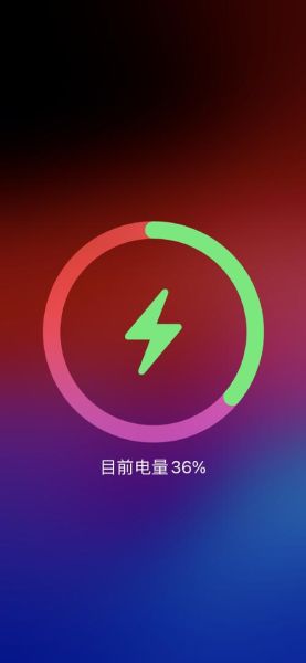 苹果无线充电怎么样_苹果无线充电伤电池吗-第3张图片-俊逸知识馆