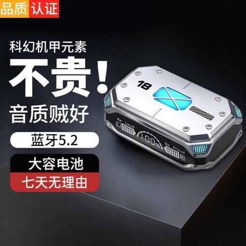 雅兰仕耳机怎么样_值得买吗-第1张图片-俊逸知识馆 雅兰仕耳机怎么样_值得买吗-第1张图片-俊逸知识馆