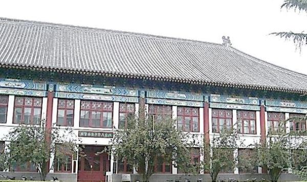 颐和园路5号怎么走_北京大学地址-第3张图片-俊逸知识馆