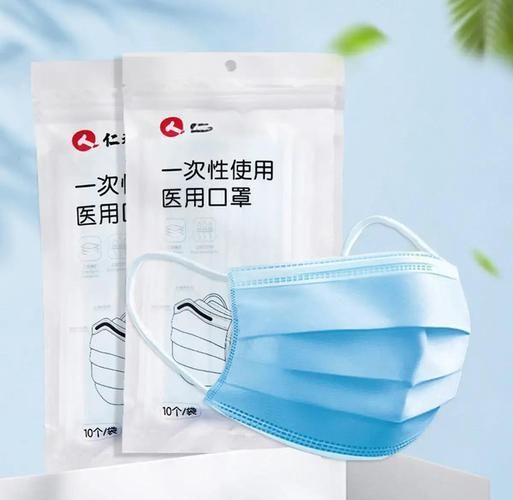 医用口罩哪个品牌好_一次性口罩可以戴多久-第1张图片-俊逸知识馆