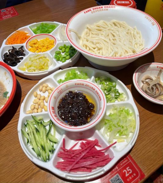 北京炸酱面图片_正宗做法图解-第1张图片-俊逸知识馆 北京炸酱面图片_正宗做法图解-第1张图片-俊逸知识馆