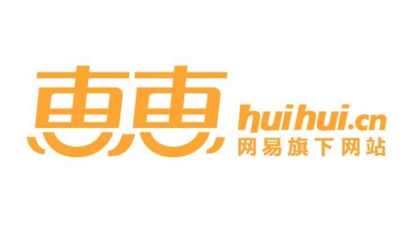 惠惠网怎么样_惠惠网靠谱吗-第1张图片-俊逸知识馆