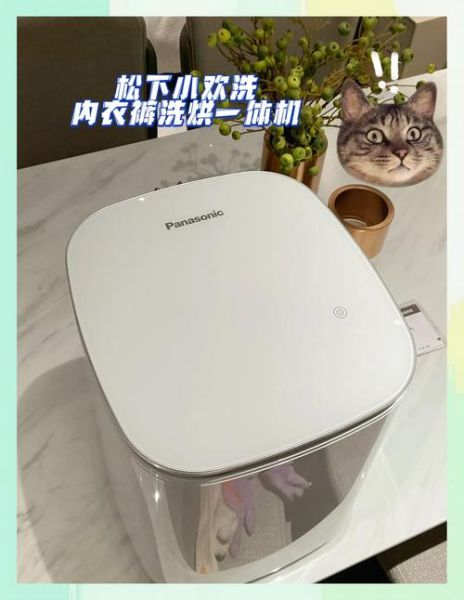 小家电哪个品牌好_2024年值得买的小家电有哪些-第3张图片-俊逸知识馆 小家电哪个品牌好_2024年值得买的小家电有哪些-第3张图片-俊逸知识馆