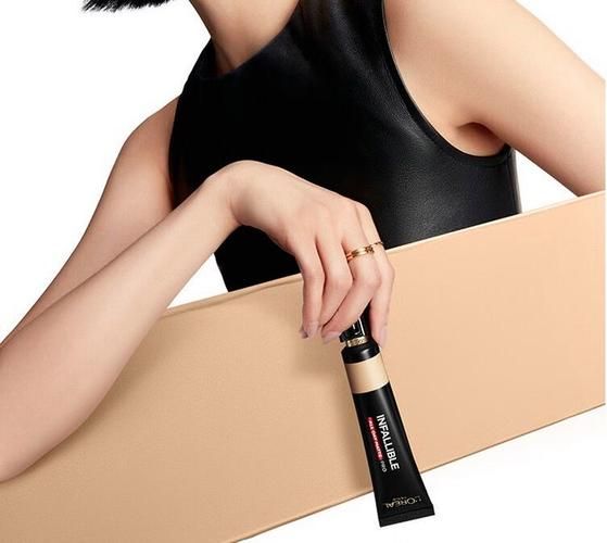 巴黎欧莱雅粉底液怎么样_适合什么肤质-第1张图片-俊逸知识馆