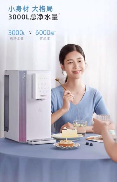 沁园直饮机怎么样_沁园直饮机值得买吗-第3张图片-俊逸知识馆