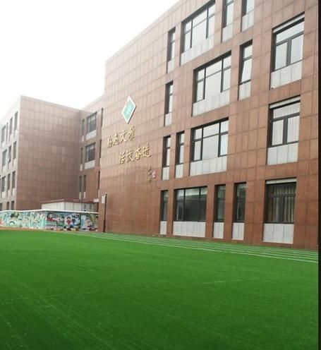 北京润丰学校怎么样_北京润丰学校学费一年多少钱-第1张图片-俊逸知识馆