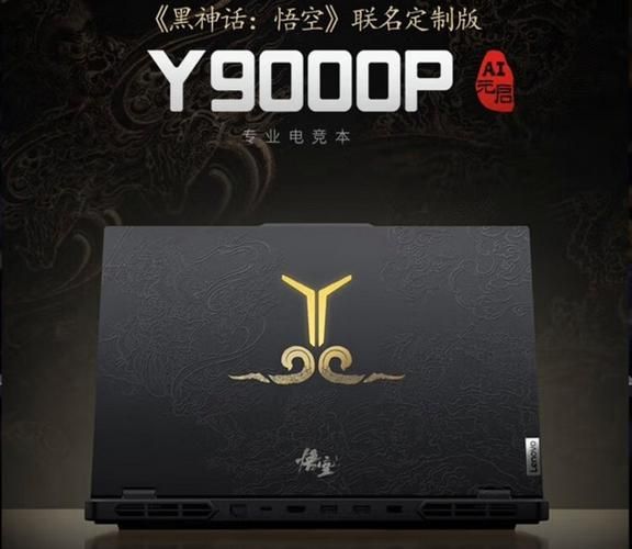 联想声卡怎么样_联想声卡值得买吗-第3张图片-俊逸知识馆