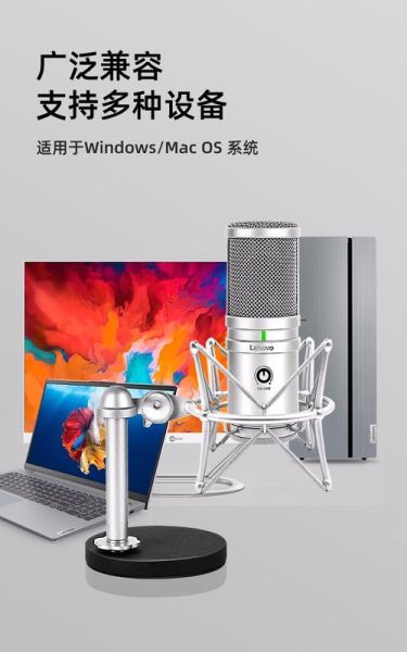 联想声卡怎么样_联想声卡值得买吗-第1张图片-俊逸知识馆