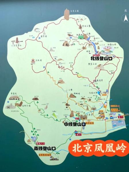 北京爬山去哪里好_北京登山路线推荐-第2张图片-俊逸知识馆