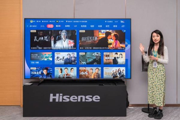 海信智能电视怎么样_值得买吗-第1张图片-俊逸知识馆 海信智能电视怎么样_值得买吗-第1张图片-俊逸知识馆