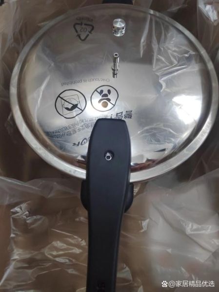 苏泊尔高压锅质量怎么样_苏泊尔高压锅安全吗-第1张图片-俊逸知识馆 苏泊尔高压锅质量怎么样_苏泊尔高压锅安全吗-第1张图片-俊逸知识馆