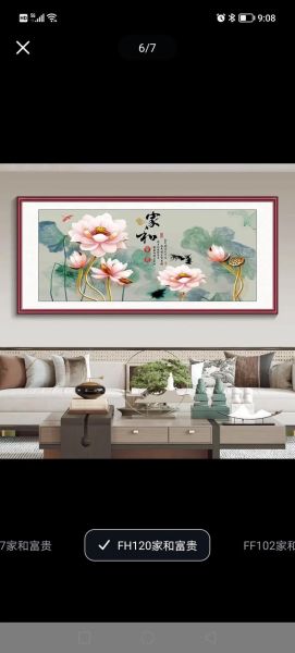 客厅装饰画怎么选_适合挂什么尺寸-第1张图片-俊逸知识馆