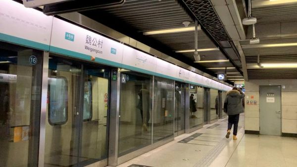 魏公村有什么好吃的_魏公村地铁几号线-第2张图片-俊逸知识馆