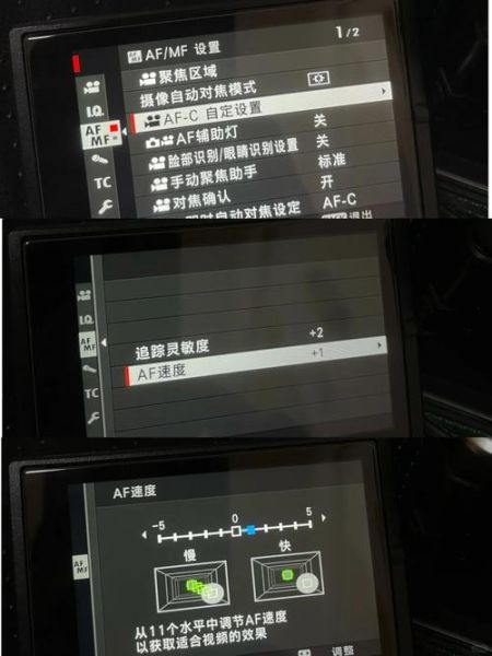 相机怎么对焦_对焦模式如何选择-第3张图片-俊逸知识馆 相机怎么对焦_对焦模式如何选择-第3张图片-俊逸知识馆