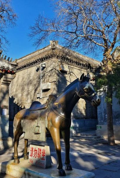 北京白云观什么最灵验_求什么最准-第2张图片-俊逸知识馆