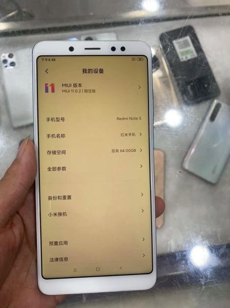 红米Note5怎么样_红米Note5值得买吗-第1张图片-俊逸知识馆