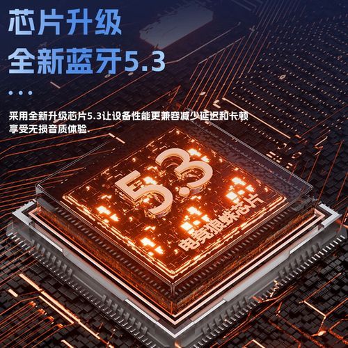 狼蛛耳机怎么样_狼蛛耳机值得买吗-第2张图片-俊逸知识馆