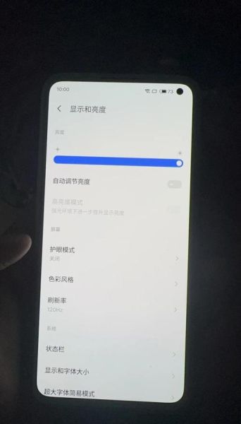 魅族mx5怎么样_魅族mx5值得买吗-第3张图片-俊逸知识馆