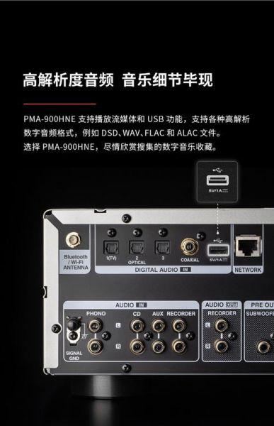 天龙音箱怎么样_天龙音箱音质好吗-第3张图片-俊逸知识馆 天龙音箱怎么样_天龙音箱音质好吗-第3张图片-俊逸知识馆