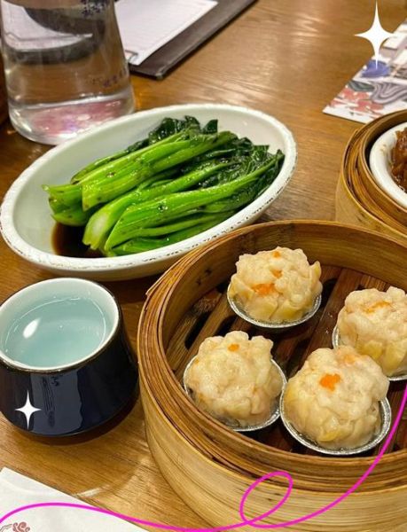 北京广东大厦附近有什么好吃的_北京广东大厦怎么去-第2张图片-俊逸知识馆 北京广东大厦附近有什么好吃的_北京广东大厦怎么去-第2张图片-俊逸知识馆