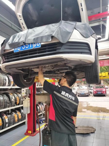 途虎做保养怎么样_途虎养车靠谱吗-第2张图片-俊逸知识馆