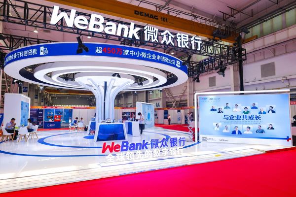 微众银行怎么样_靠谱吗-第3张图片-俊逸知识馆 微众银行怎么样_靠谱吗-第3张图片-俊逸知识馆