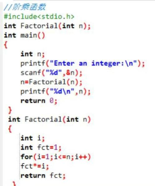 如何让C语言程序运行_初学者常见错误-第1张图片-俊逸知识馆 如何让C语言程序运行_初学者常见错误-第1张图片-俊逸知识馆