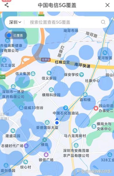 5G手机信号不稳定怎么办_5G网络覆盖范围查询方法-第2张图片-俊逸知识馆 5G手机信号不稳定怎么办_5G网络覆盖范围查询方法-第2张图片-俊逸知识馆