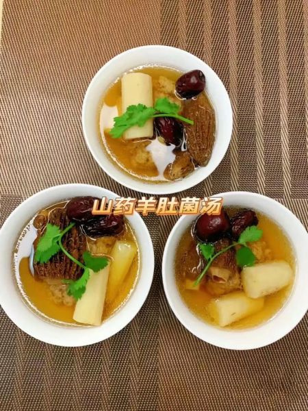 羊肚菌多少钱一斤_羊肚菌怎么挑选-第2张图片-俊逸知识馆