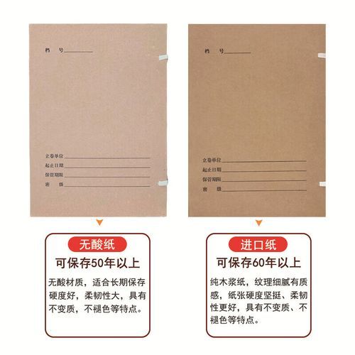 盒子科技怎么样_盒子科技正规吗-第2张图片-俊逸知识馆