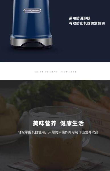 摩飞榨汁机怎么样_摩飞榨汁机值得买吗-第3张图片-俊逸知识馆