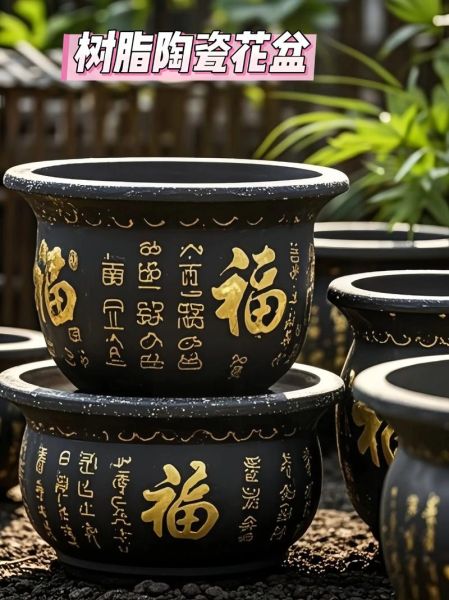 花盆买什么材质好_花盆底部要不要打孔-第1张图片-俊逸知识馆