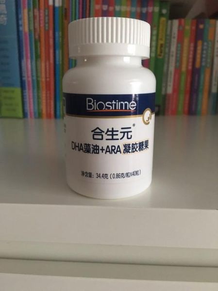 合生元股票怎么样_值得长期持有吗-第3张图片-俊逸知识馆