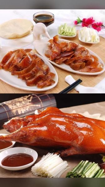 北京片皮烤鸭哪里最正宗_北京片皮烤鸭多少钱一只-第2张图片-俊逸知识馆