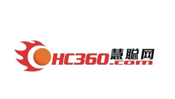 慧聪网怎么样_慧聪网靠谱吗-第3张图片-俊逸知识馆