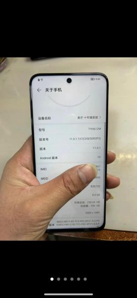 华为麦芒手机怎么样_值得买吗-第1张图片-俊逸知识馆