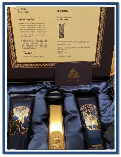 家用美容仪哪个牌子好_射频美容仪多久用一次-第3张图片-俊逸知识馆