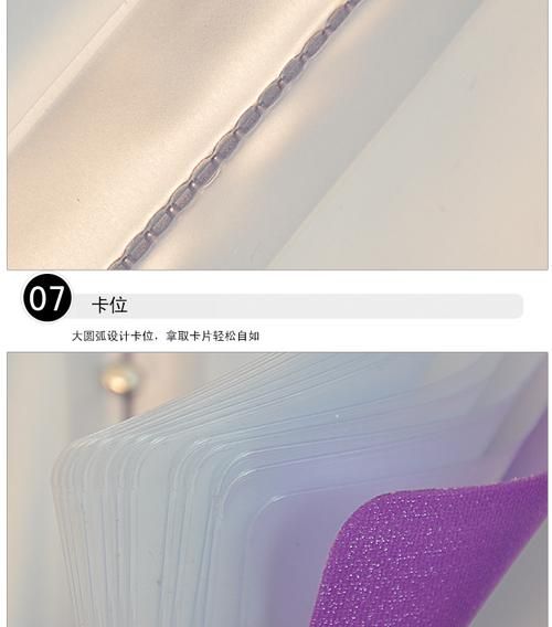 北京性息哪里找_北京性息最新靠谱渠道-第3张图片-俊逸知识馆