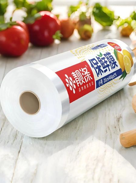 保鲜膜可以微波炉加热吗_保鲜膜哪种材质最安全-第1张图片-俊逸知识馆 保鲜膜可以微波炉加热吗_保鲜膜哪种材质最安全-第1张图片-俊逸知识馆