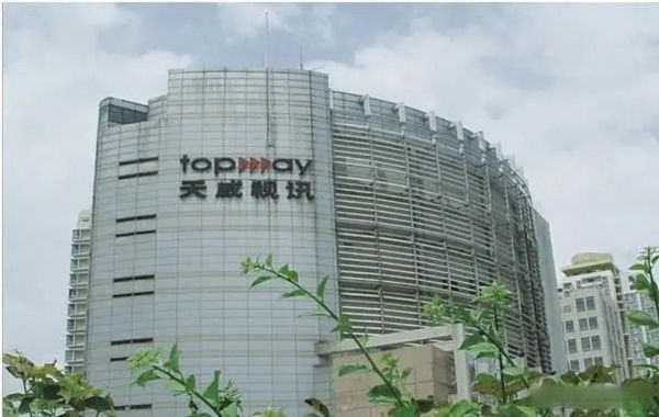 天威视讯股票值得买吗_天威视讯股票未来走势如何-第2张图片-俊逸知识馆 天威视讯股票值得买吗_天威视讯股票未来走势如何-第2张图片-俊逸知识馆