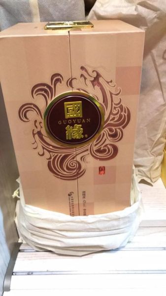 金世缘股票怎么样_金世缘股票值得买吗-第1张图片-俊逸知识馆