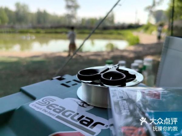 北京钓鱼去哪好_北京钓鱼收费吗-第1张图片-俊逸知识馆 北京钓鱼去哪好_北京钓鱼收费吗-第1张图片-俊逸知识馆
