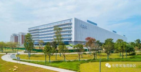 东莞oppo厂怎么样_东莞oppo厂待遇好吗-第1张图片-俊逸知识馆