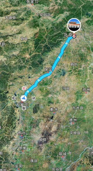 石家庄离北京多远_开车需要多久-第2张图片-俊逸知识馆 石家庄离北京多远_开车需要多久-第2张图片-俊逸知识馆