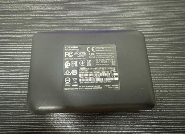 东芝固态硬盘怎么样_东芝固态硬盘值得买吗-第1张图片-俊逸知识馆 东芝固态硬盘怎么样_东芝固态硬盘值得买吗-第1张图片-俊逸知识馆