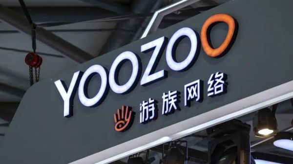 游族网络怎么样_游族网络值得去吗-第1张图片-俊逸知识馆