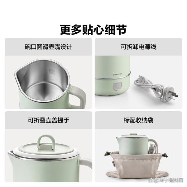 北鼎怎么样_北鼎电水壶质量好吗-第3张图片-俊逸知识馆