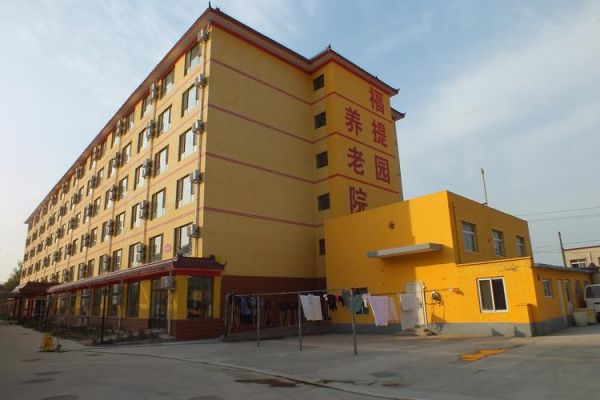 养老院市场前景怎么样_如何投资养老院-第1张图片-俊逸知识馆 养老院市场前景怎么样_如何投资养老院-第1张图片-俊逸知识馆